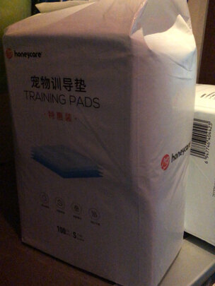 宠物尿垫