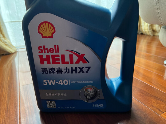 三,壳牌hx7 5w-40 1l全合成机油网友对比评测