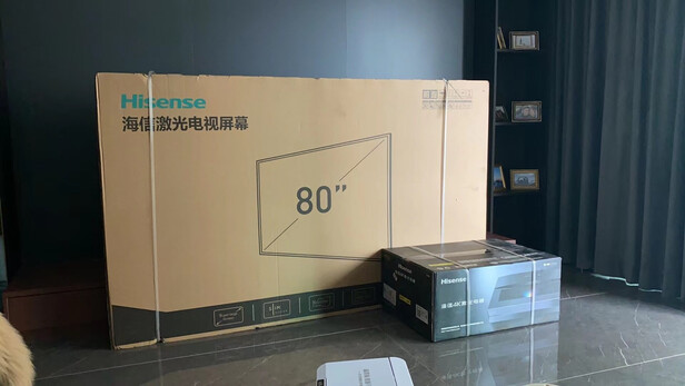 %title插图%num 海信激光电视 80L9D 80英寸4K超高清 205%高色域 超薄游戏全面屏 智能电视机 高端智慧屏 以旧换新