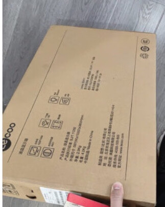 LecooB2411E/H显示器|LecooB2411E/H显示器如何,值得入手的原因分享！