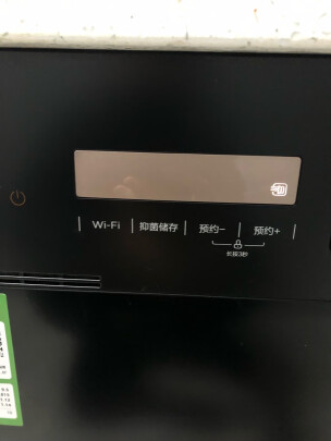 %title插图%num 美的(Midea)10套洗碗机家用嵌入式台式 热风烘干二星级消毒刷碗机E7 智能 电器 厨房