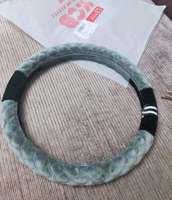 汽车方向盘套