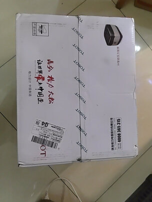 大松（TOSOT）格力电饭煲电饭锅4L 4段IH电饭煲 变压 糙米发芽多功能家用电饭锅  京东小家智能生态