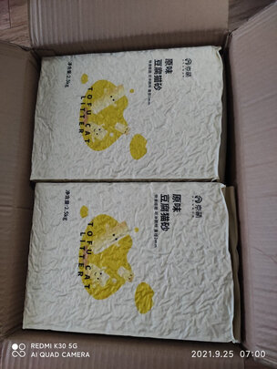 豆腐猫砂