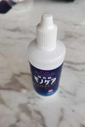 隐形眼镜护理液