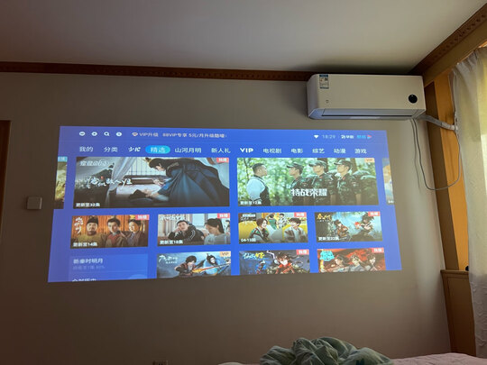 先科Z7投影仪|先科Z7投影仪怎么样评测分析结果告知！
