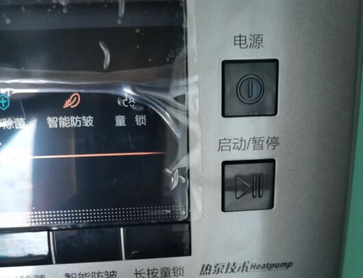 %title插图%num 美的 (Midea) 洗烘套装 10kg滚筒洗衣机全自动+9kg热泵烘干机 快净系列MG100A5-Y46B+MH90-H03Y