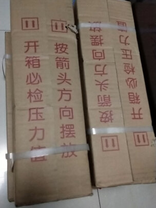 车载灭火器