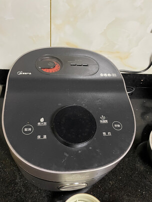%title插图%num 美的(Midea)纤V 智能电饭煲电饭锅ih加热3-8人家用4L活米增香高端多功能蒸米饭不粘锅FB40Q9-608M