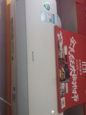 格力KFR-35GW/(35587)FNhAb-B1空调|格力KFR-35GW/(35587)FNhAb-B1空调如何,值得入手的原因分享！