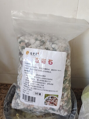 鱼缸造景石头