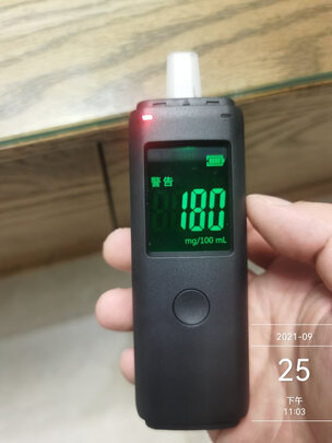 酒精测试仪