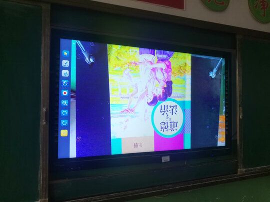 小米(MI)电视测评怎么样