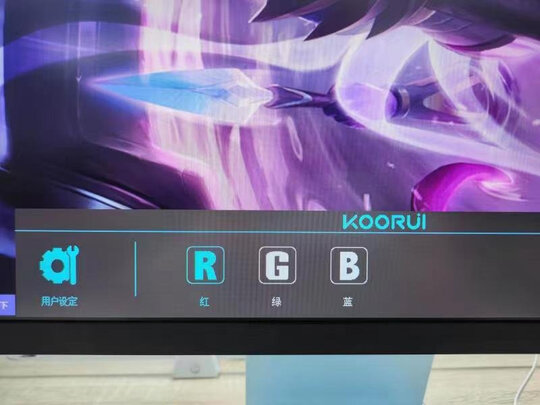 %title插图%num 科睿(KOORUI) 27英寸显示器 IPS显示屏 1ms快速响应 165HZ电竞游戏屏幕 三面窄边框 27E2