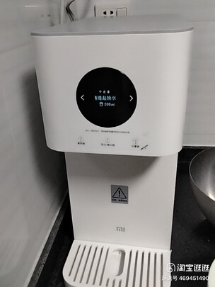 小米MRH112是哪里生产的，值吗