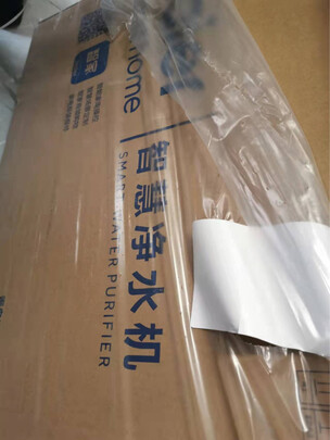 海尔HRO12H99-2U1 是哪里生产的，值吗