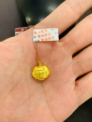 黄金吊坠
