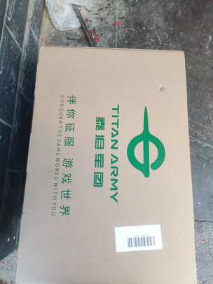 吃鸡显示器