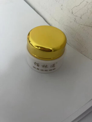 鼻炎膏