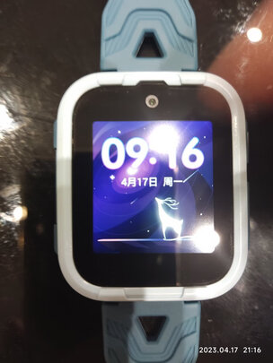 智能手表