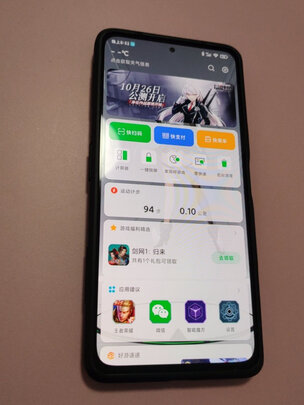黑鲨新品实例评测图文解说