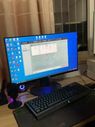 %title插图%num 戴尔(DELL)S2522HG 24.5英寸 Fast IPS 240Hz 高刷 1ms FreeSync兼容G-Sync VRR技术 旋转升降 电竞显示器