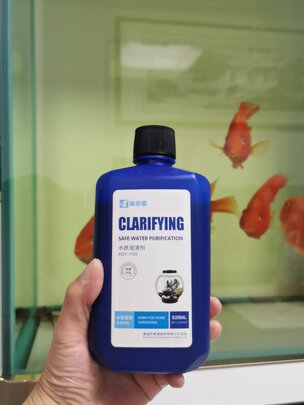 鱼缸净水剂