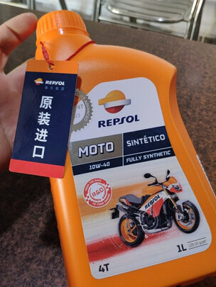 REPSOL威爽圣科 4T 高性能全合成摩托车机油 踏板车通用润滑油 SN级10W40 1L