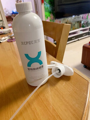 狗狗除臭剂