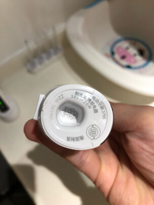 欧乐B电动牙刷成人 小圆头牙刷3D声波旋转摆动充电式 P2000粉博朗精工 张艺兴代言 新年礼物