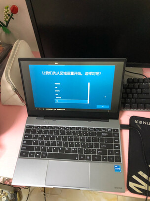 京东京造 商务本 JDBook 14英寸(11代酷睿i3-1115G4处理器 8G 512G高速固态 FHD WIFI6 Win10) 银色