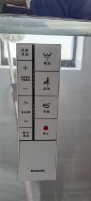 %title插图%num 松下(panasonic)智能马桶感应冲水全自动一体式即热无纸化快速烘干除臭坐便器【2667型号】 400mm
