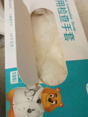 一次性医用手套