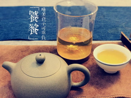 百年利永紫砂壶选购容忽然的三大要点