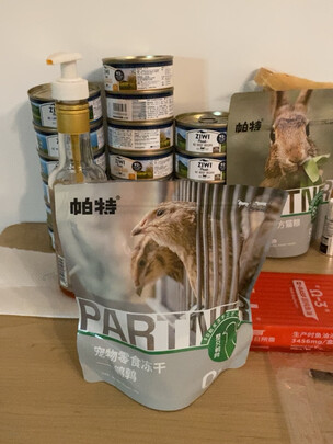 猫冻干