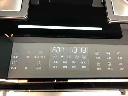 森歌T3BZ质量诉说体验后讲一讲感受