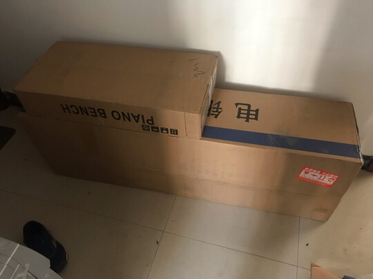 雅马哈电钢琴P48B请看大家的评论,大家使用揭秘
