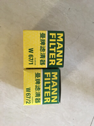 机油滤清器