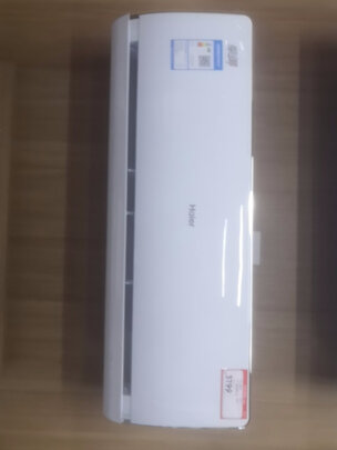海尔KFR-35GW/17EAA81U1独家揭秘评测真相,不看后悔!