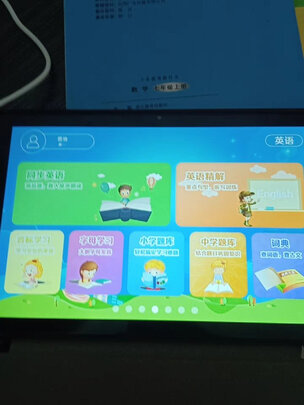 好记星T60(前车之鉴)有必要告诉大家真相