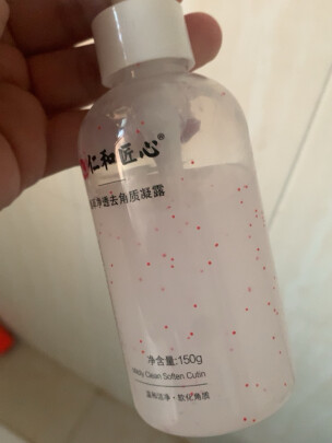 药都仁和去角质凝露好不好深度清洁吗，用后1个月分享