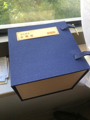 京东京造JZYS-013选择五大雷区要慎重