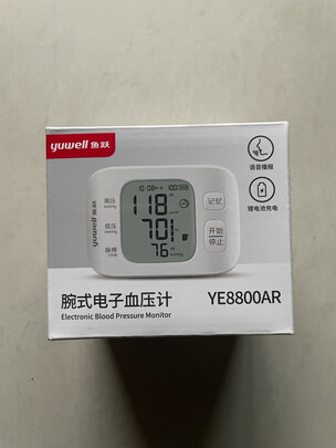 电子血压计