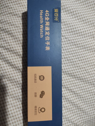智能手表