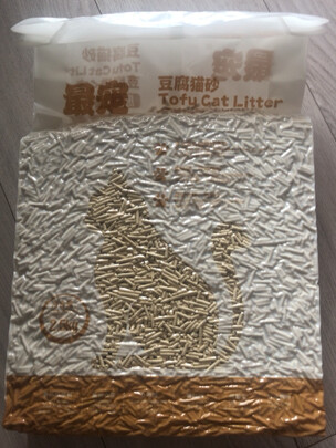 铂钻猫砂怎么打开铂钻猫砂用了一个月感受告知