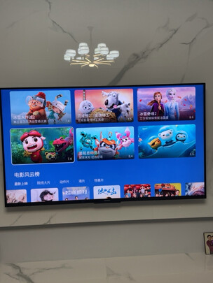 %title插图%num 创维电视70闪电侠 70英寸智能电视 4K超高清远场语音 智慧全面屏防蓝光 2+32G 教育电视 70闪电侠