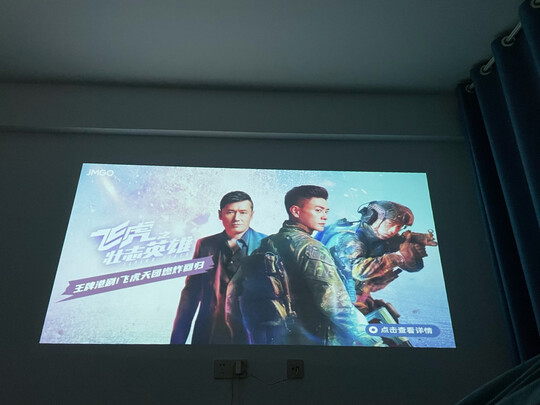 微果坚果微果i6投影仪|微果坚果微果i6投影仪独家揭秘评测真相,不看后悔!