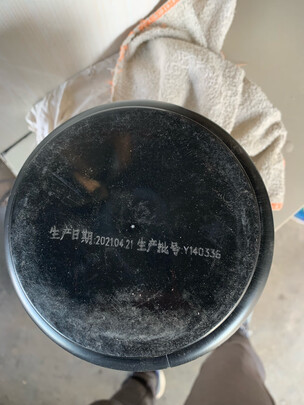 润滑脂