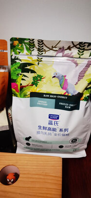 猫粮