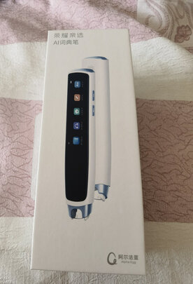 翻译笔|荣耀亲选TYP-AI10翻译笔真实使用感受？真相必看